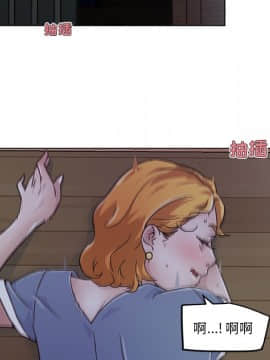 神似初戀的她1-25話_03_0196