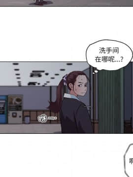 神似初戀的她1-25話_03_0216