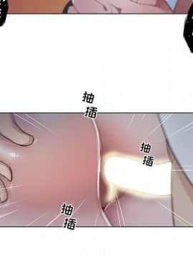 神似初戀的她1-25話_03_0230