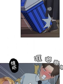 神似初戀的她1-25話_03_0242