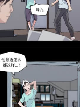 神似初戀的她1-25話_02_0145