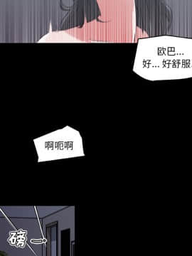 神似初戀的她1-25話_02_0141
