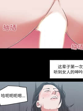 神似初戀的她1-25話_02_0140