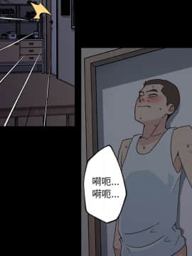 神似初戀的她1-25話_02_0142