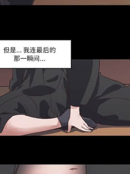 神似初戀的她1-25話_02_0150