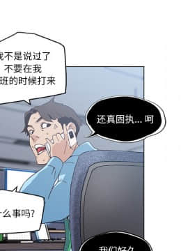 神似初戀的她1-25話_01_0034