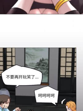 神似初戀的她1-25話_01_0050