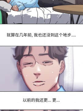 神似初戀的她1-25話_01_0057