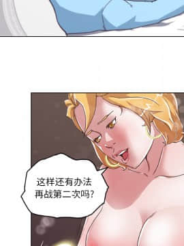 神似初戀的她1-25話_01_0070