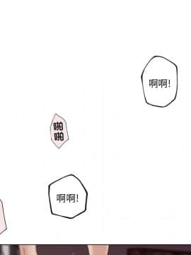 神似初戀的她1-25話_01_0073