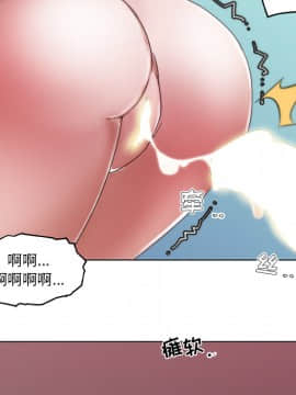 神似初戀的她1-25話_01_0076