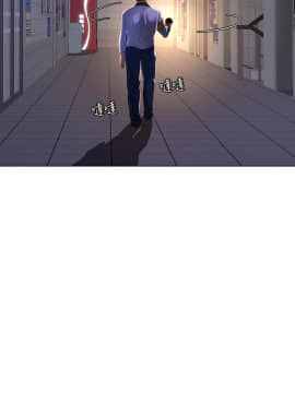 享樂補習街54-55話_54_0032