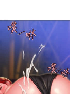 幸福外送員31-33話_31_0015