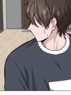 不單純友情1-26話_26_3608