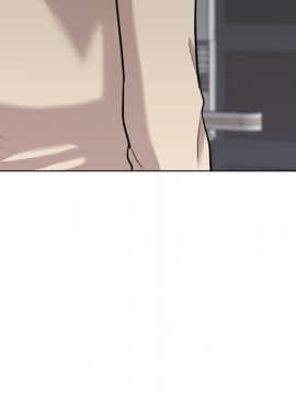 不單純友情1-26話_26_3612