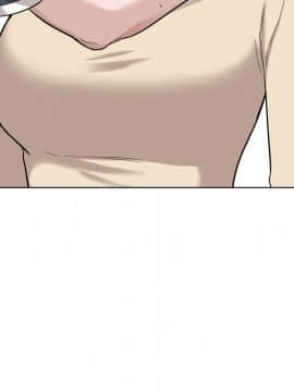 不單純友情1-26話_26_3641