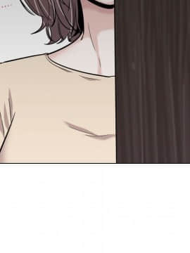 不單純友情1-26話_26_3627
