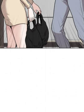 不單純友情1-26話_26_3625