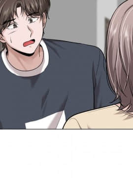 不單純友情1-26話_26_3629