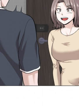 不單純友情1-26話_26_3639