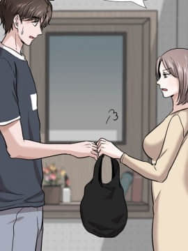 不單純友情1-26話_26_3654