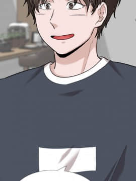 不單純友情1-26話_26_3665