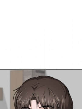 不單純友情1-26話_26_3664
