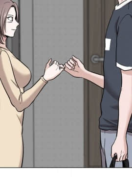 不單純友情1-26話_26_3672