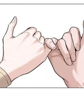 不單純友情1-26話_26_3674