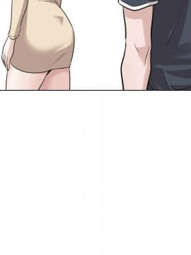 不單純友情1-26話_26_3677