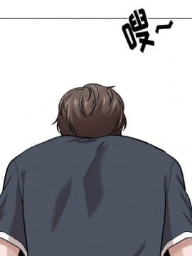 不單純友情1-26話_26_3703
