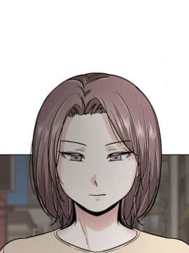 不單純友情1-26話_26_3707