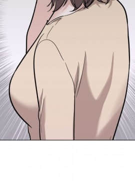 不單純友情1-26話_26_3715