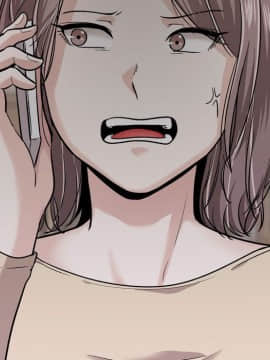 不單純友情1-26話_26_3717