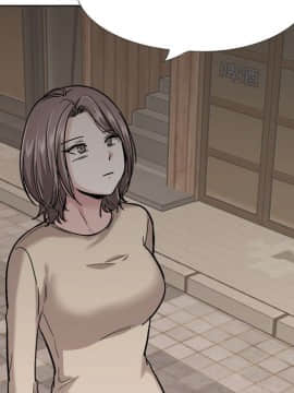 不單純友情1-26話_26_3722