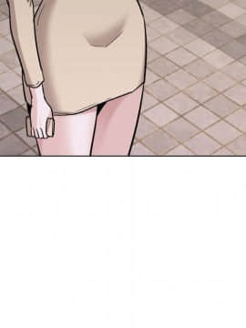 不單純友情1-26話_26_3723
