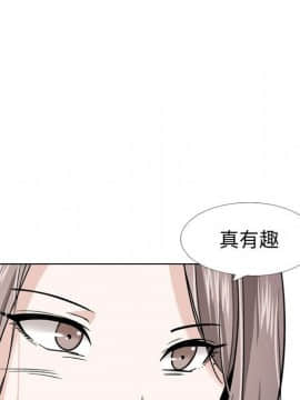 不單純友情1-26話_26_3730