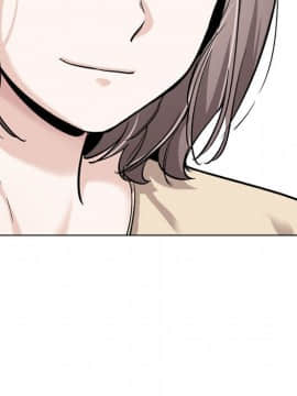 不單純友情1-26話_26_3731