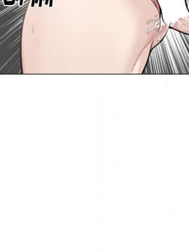 不單純友情1-26話_25_3436