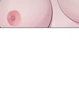 不單純友情1-26話_25_3439