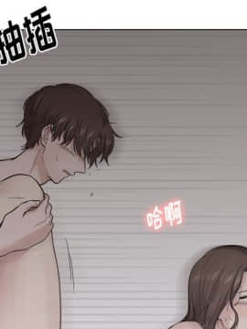 不單純友情1-26話_25_3449
