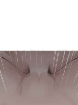 不單純友情1-26話_25_3454