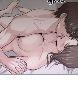 不單純友情1-26話_25_3466
