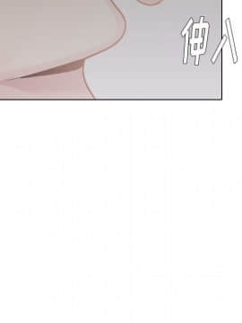 不單純友情1-26話_25_3468