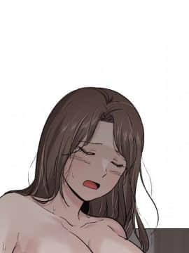 不單純友情1-26話_25_3489