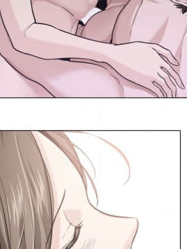 不單純友情1-26話_25_3498