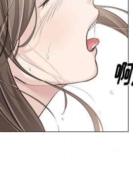 不單純友情1-26話_25_3499