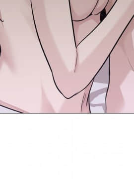不單純友情1-26話_25_3526