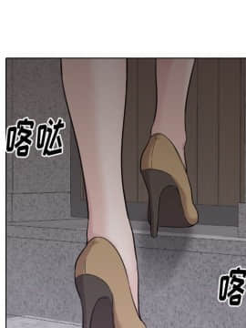 不單純友情1-26話_25_3559