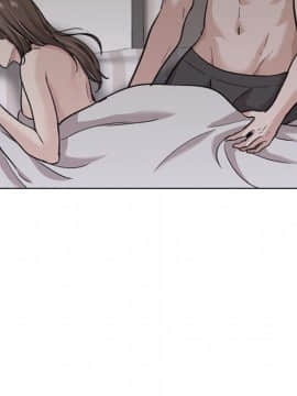 不單純友情1-26話_25_3547